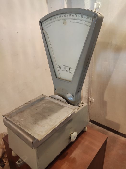 Механічні ваги або терези