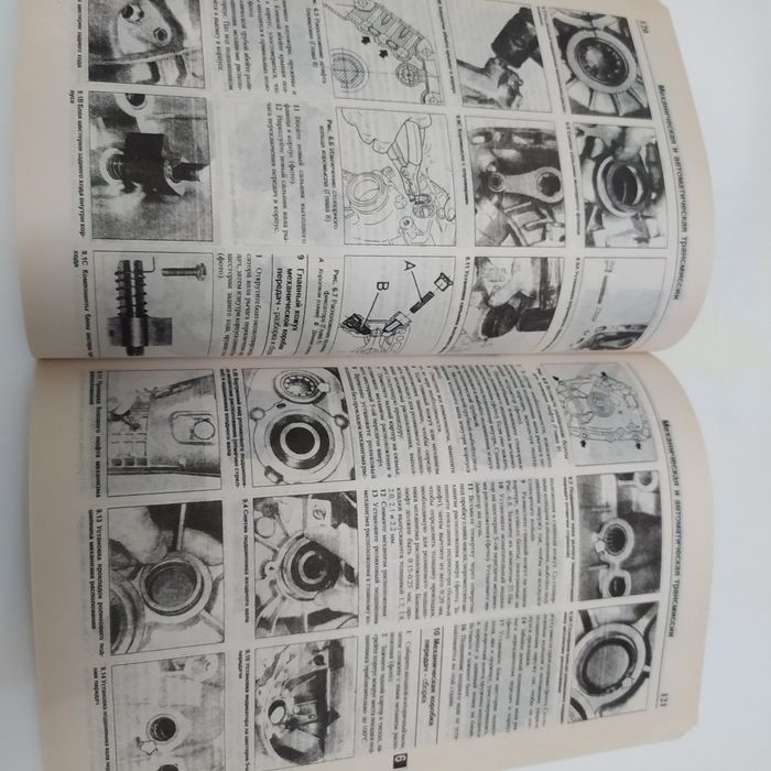 Opel Omega бензин/дизель 1986-93 г.в. Ремонт Электросхемы