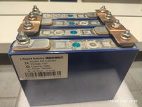 Аккумулятор LIFePo4 12В 52Ач(3.2V/1) ячейки литий железо фосфат