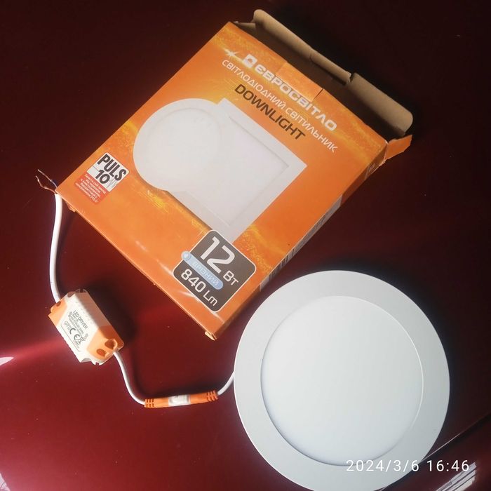 сумка для ноута, бампер телефона