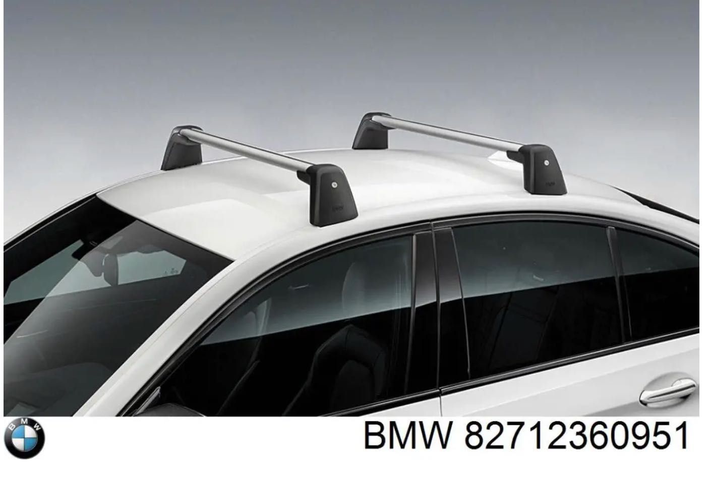 Багажник, поперечні на дах BMW 5 (G30, F90) 82712360951