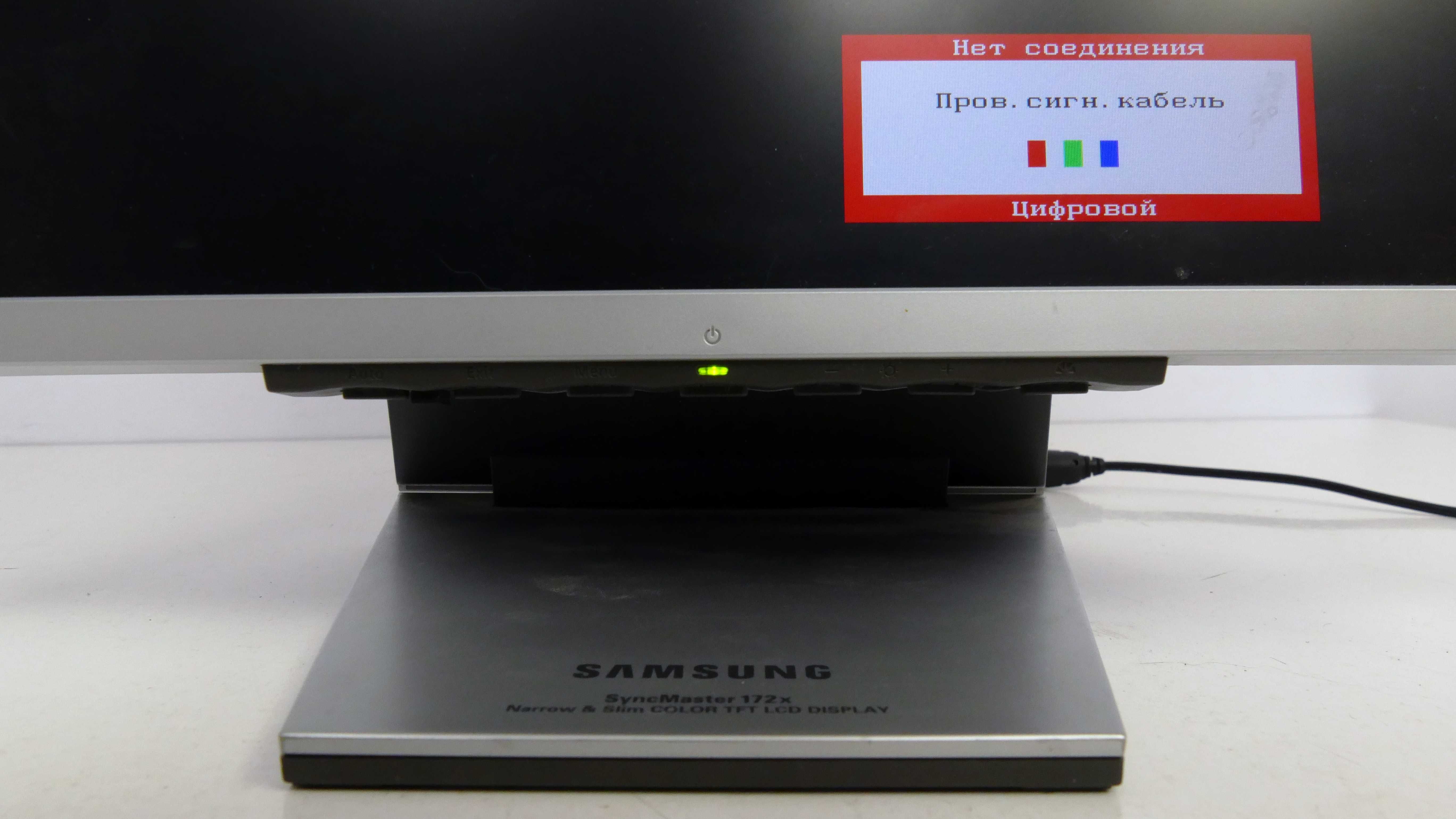 Монітор Samsung 172X