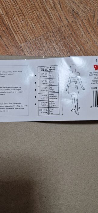 Костюм принцеси Аріель