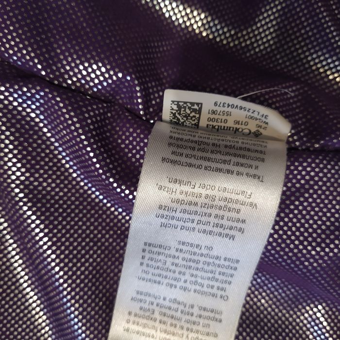 Куртка, Парка зимова Columbia