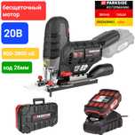 Аккумуляторный лобзик из ГЕРМАНИИ Parkside Performance PSSPA 20 C3
