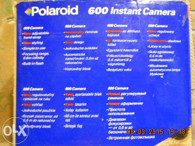 продам фотоаппарат Polaroid 600 Instant camera