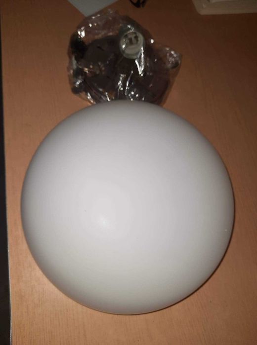 Lampa sufitowa lub na ścianę