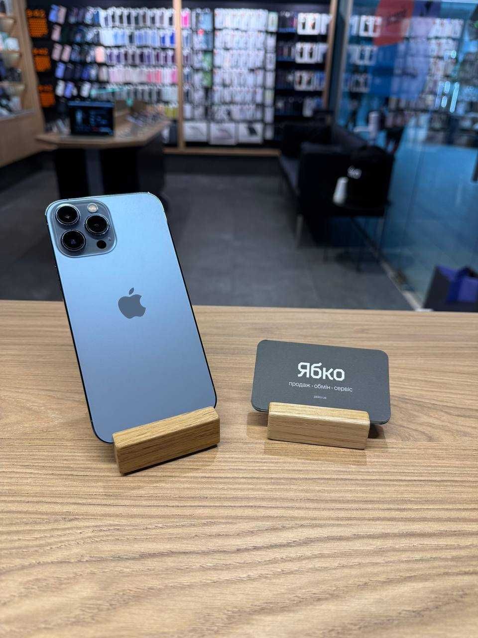 б/у iPhone 13 Pro Max 256 в магазині Ябко ТРЦ Орнава