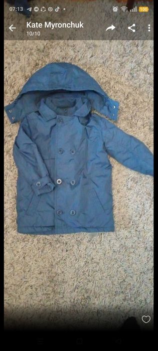 Куртка-парка на осінь