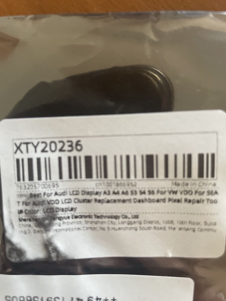 Display Audi LCD A3 A4 A6 S3 S4 S6, WV VDO