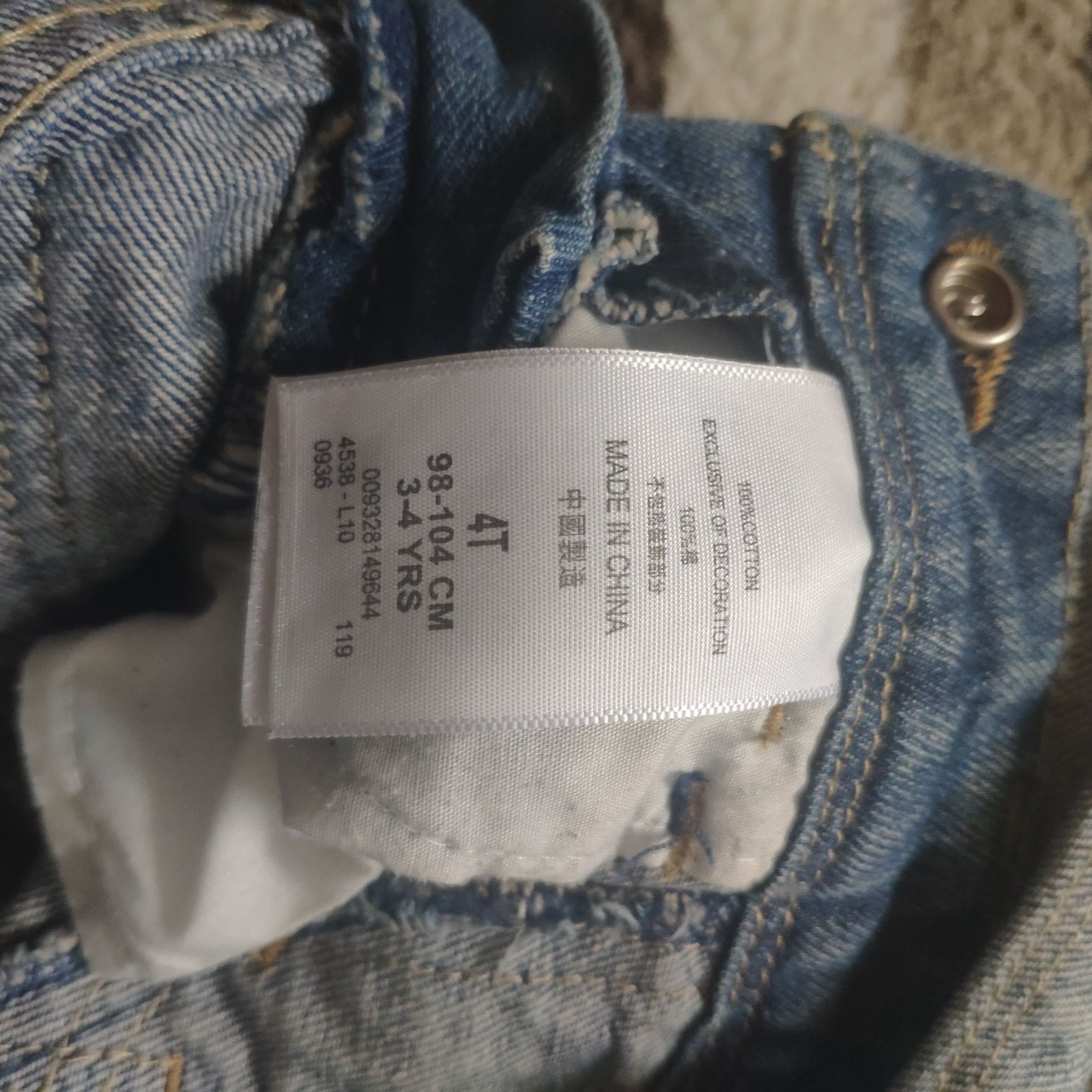 Джинсовый комбинезон. Шорты  levis