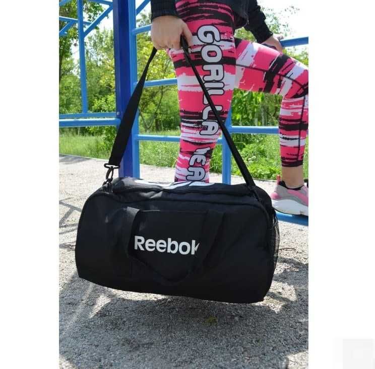 Спортивная сумка для зала рибок reebok дорожная