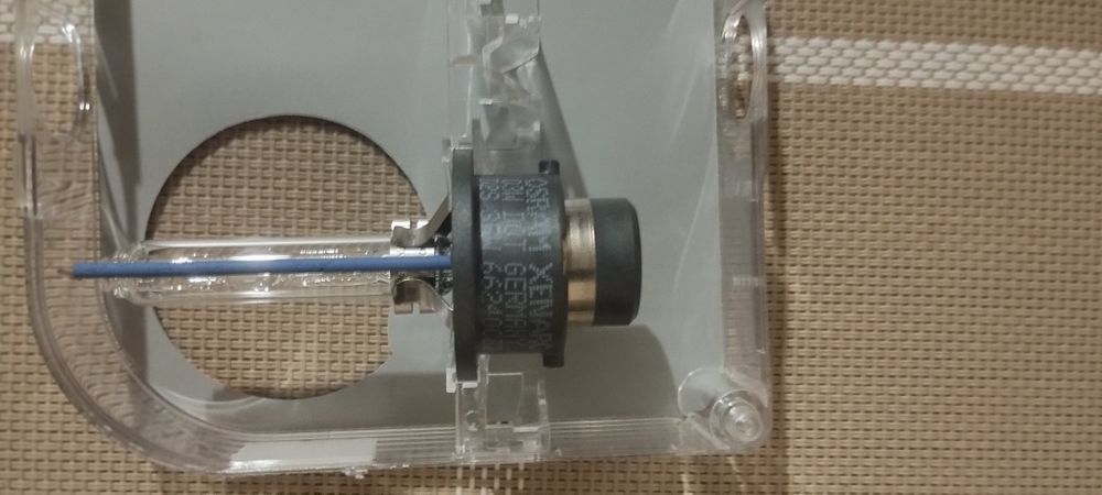 Комплект ксенонових ламп Osram D2S Xenarc Cool Blue Intense