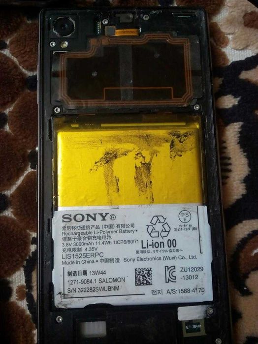 Sony Xperia . ...