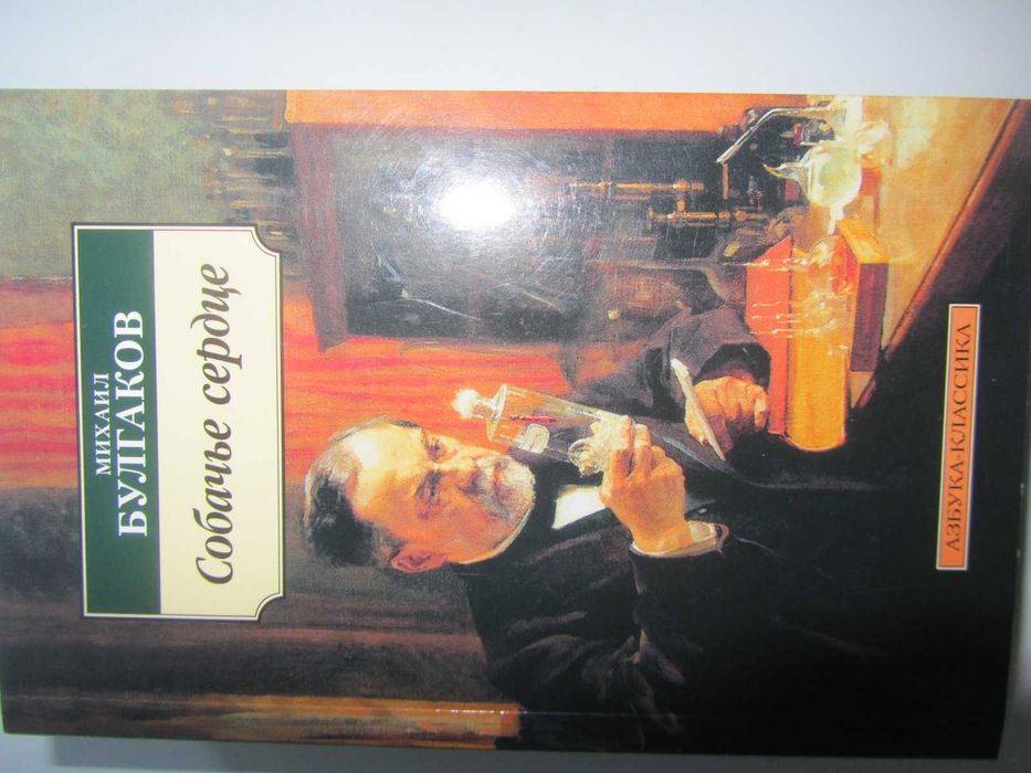 продаю книги:комплект ( можно по отдельности )