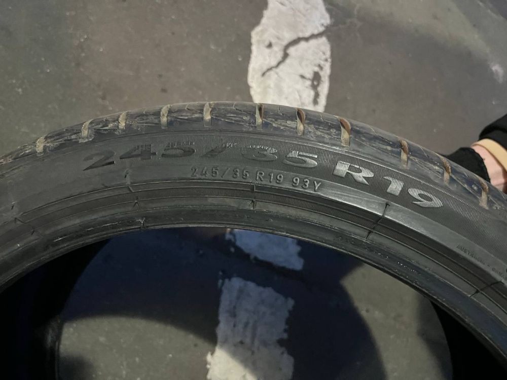 Гума літня R19 Pirelli