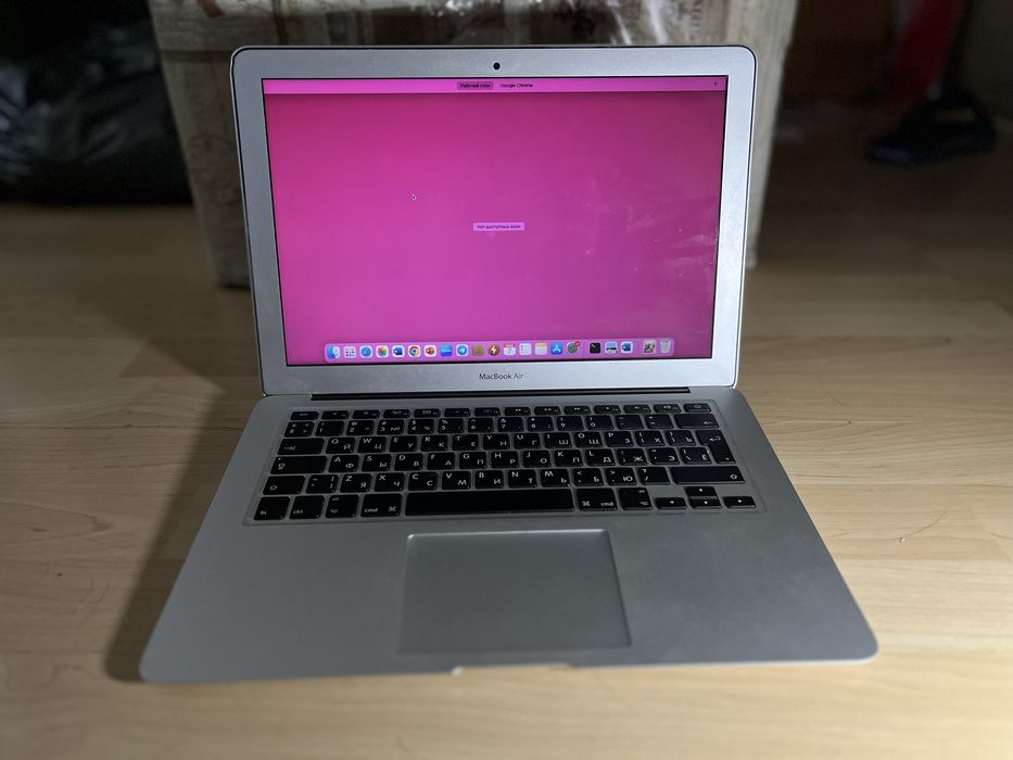 MacBook Air 13” 2017