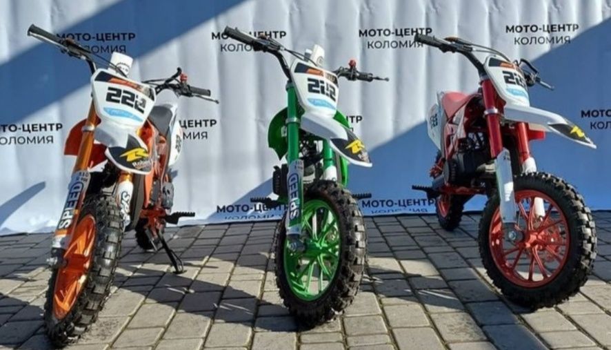 ‼️ Мото 50 кубовий, підбаік, пітбайк Kaya 112 50 кубів