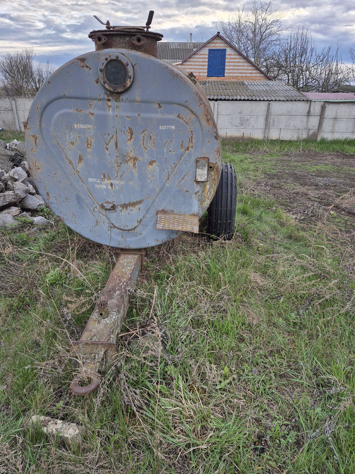 Бочка до трактора