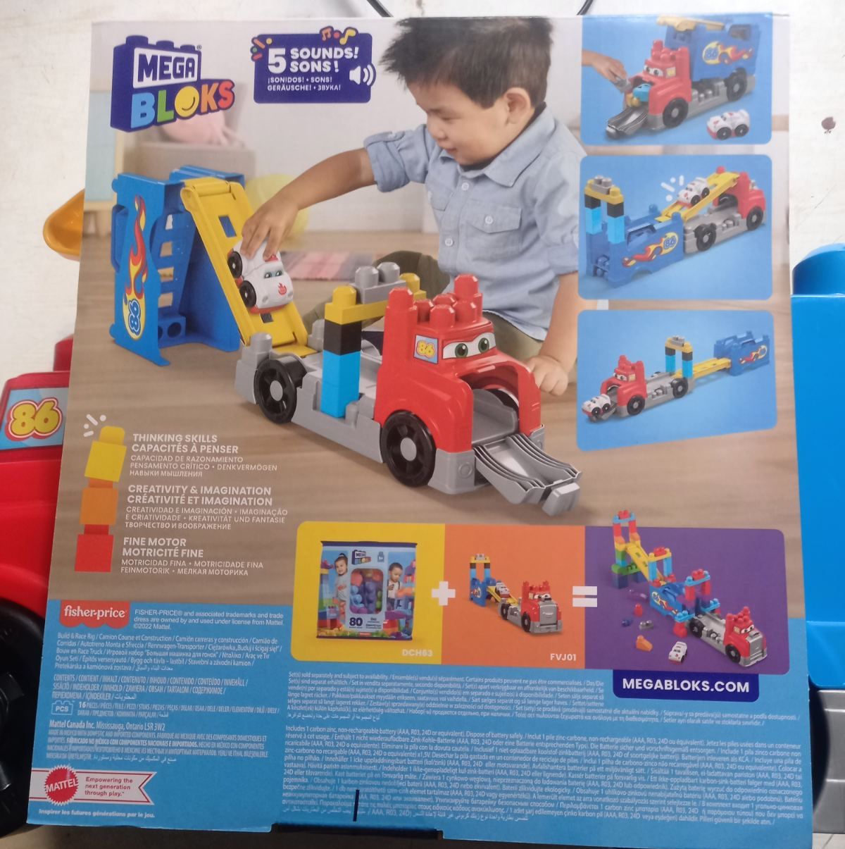 Конструктор дитячий MEGA BLOKS