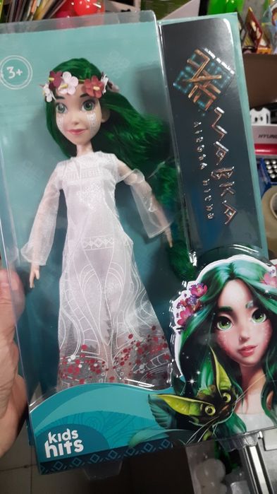 Оригінал лялька Мавка ,монстер хай ,monster high 
Лялька Мавка