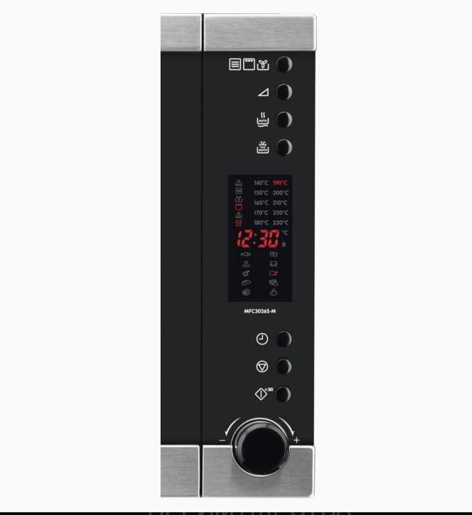Микроволновая печь AEG MFC3026S-M