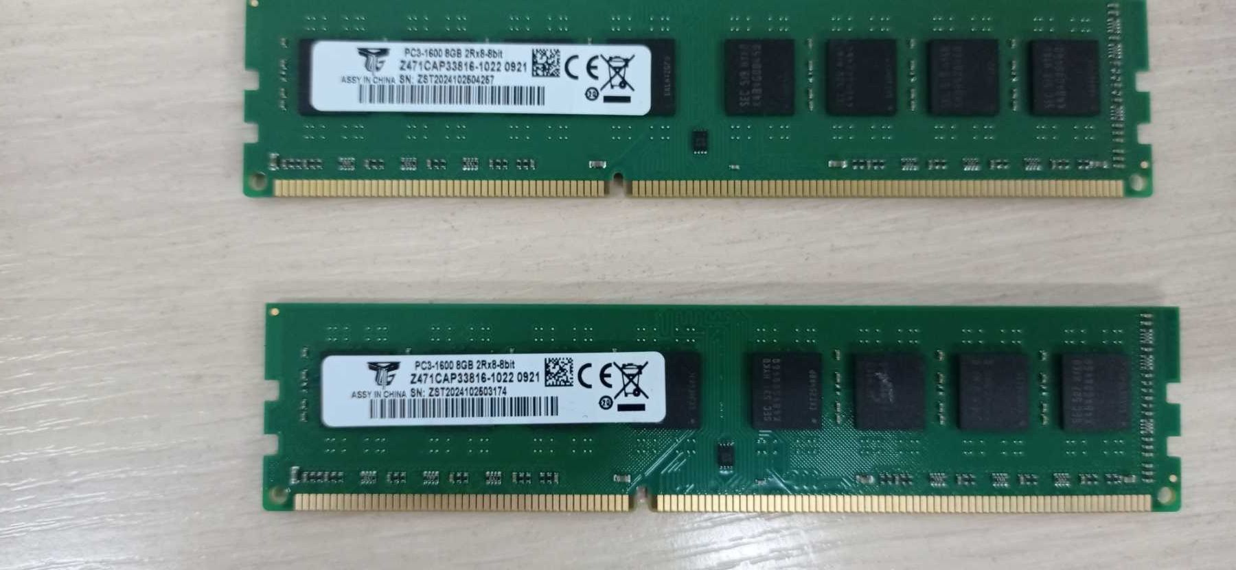Оперативна пам'ять 8 Гб DDR3 1600