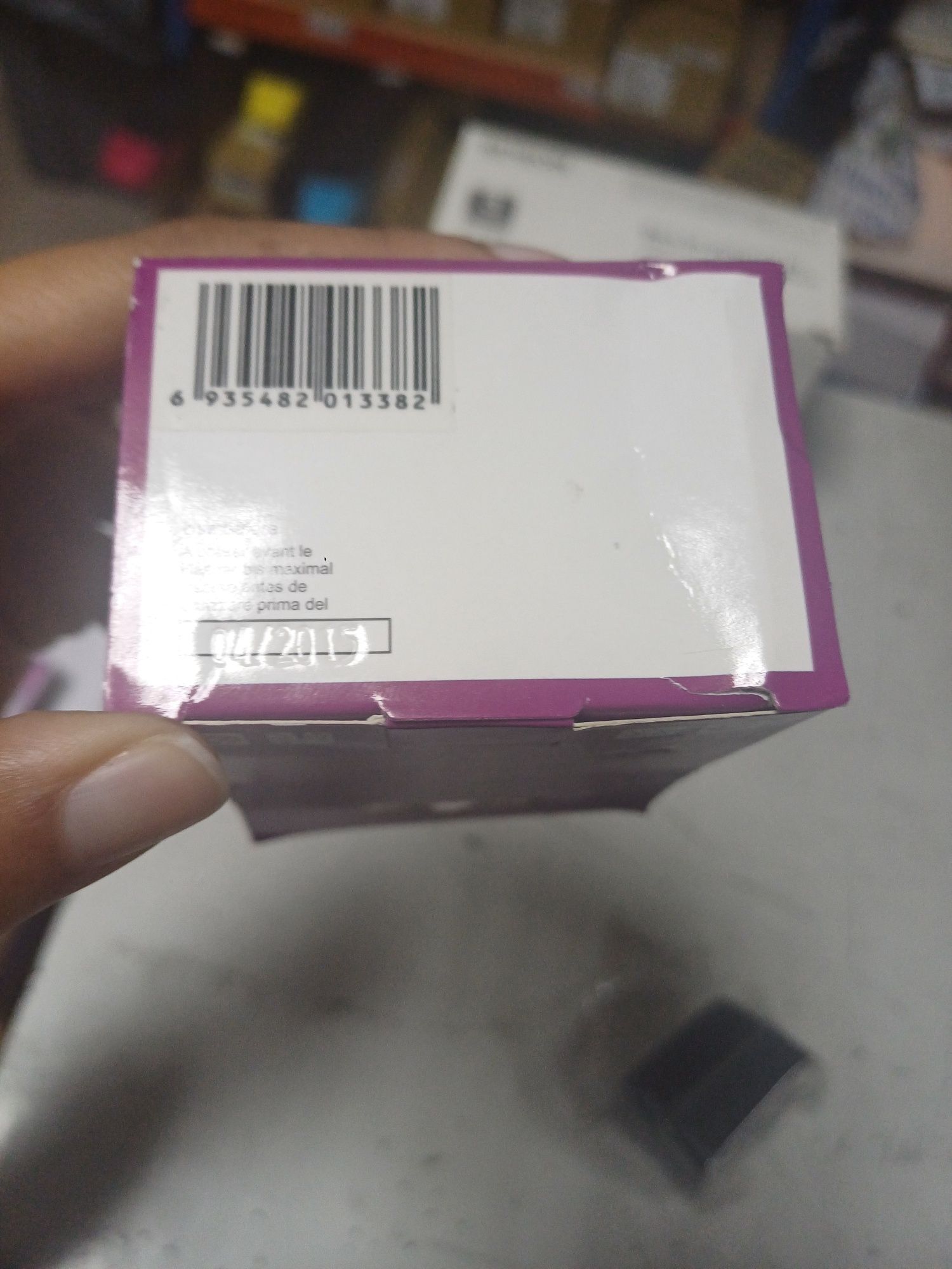 Tinteiro H-363XL
