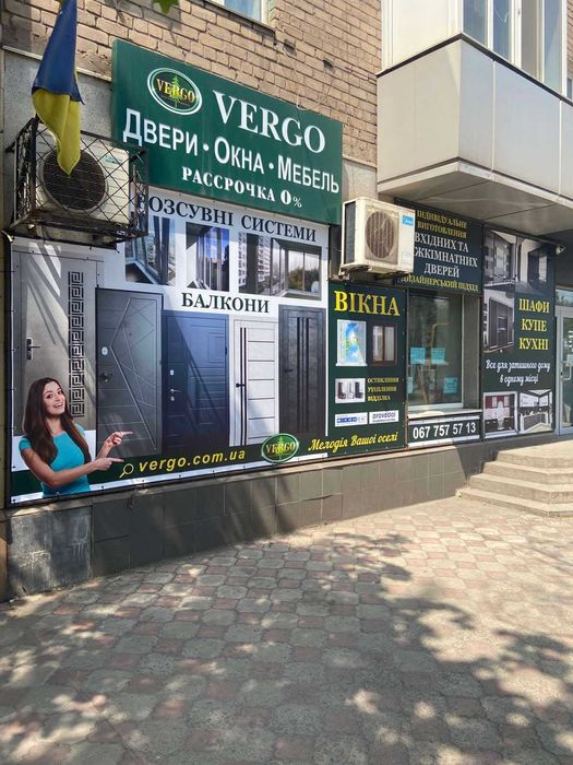 Входные бронированные двери,нестандартный размер