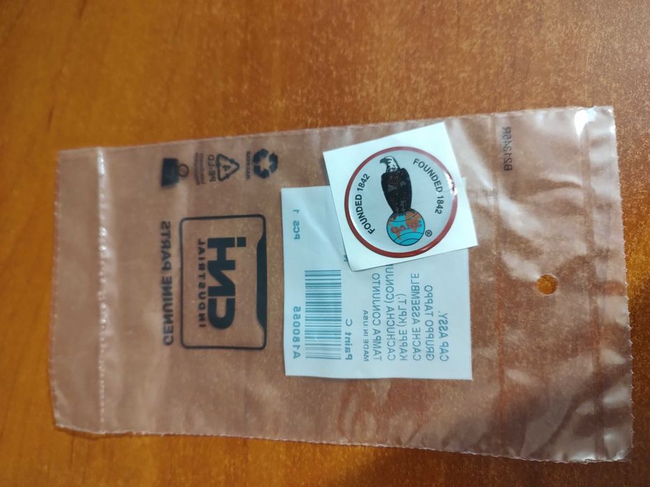 Emblemat - naklejka kierownicy CASE 5120 - 5150 nr kat. A180055