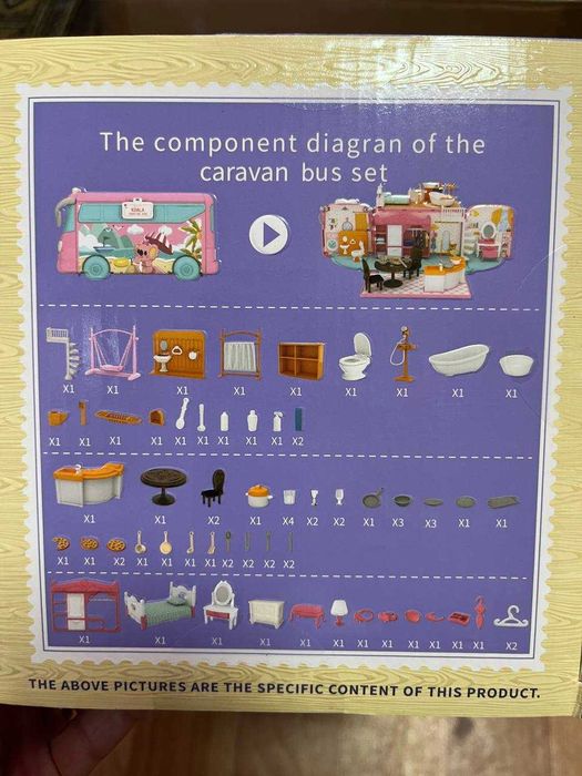 Розвиваючий набір Рожевий Автобус