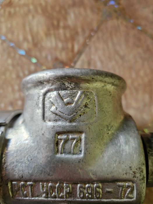 соковыжималка ссср,