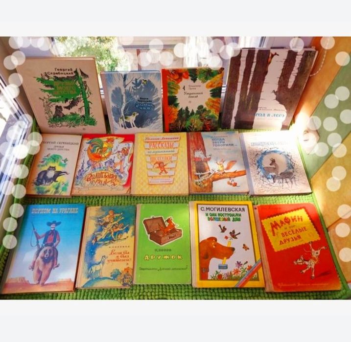 Набір книжок в твердій палітурці 107шт