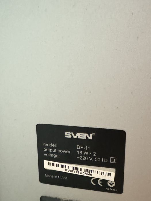 Телевізор Sony KDL-32V2000 + колонки SVEN BF-11
