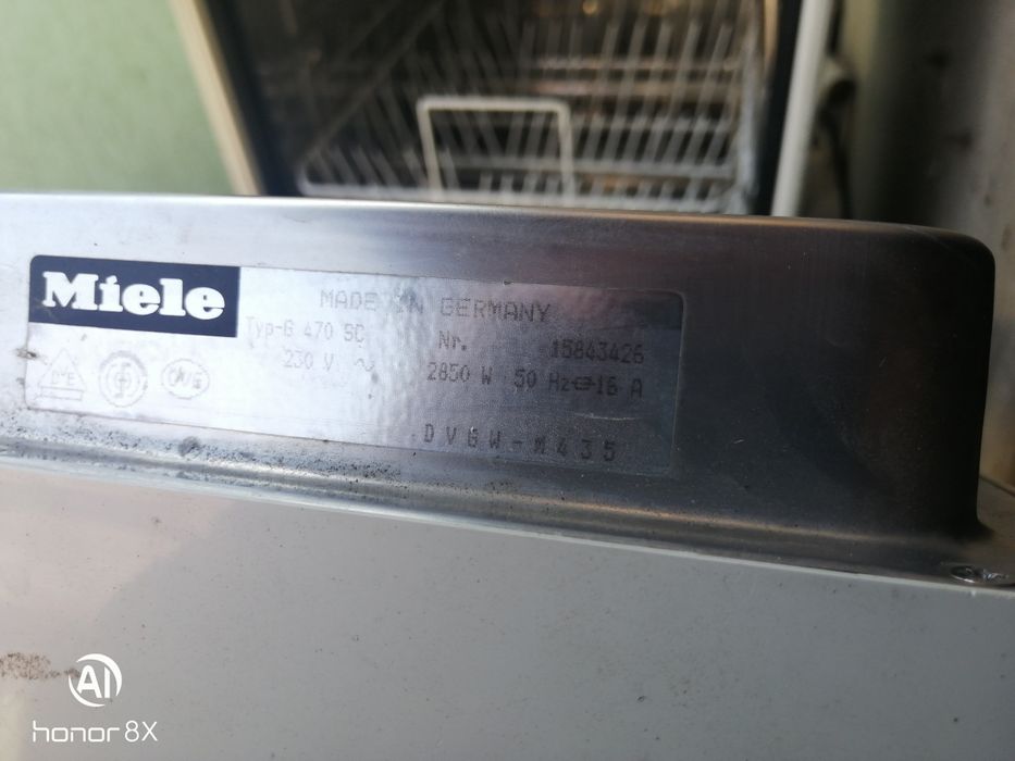 Посудомоечная машина miele