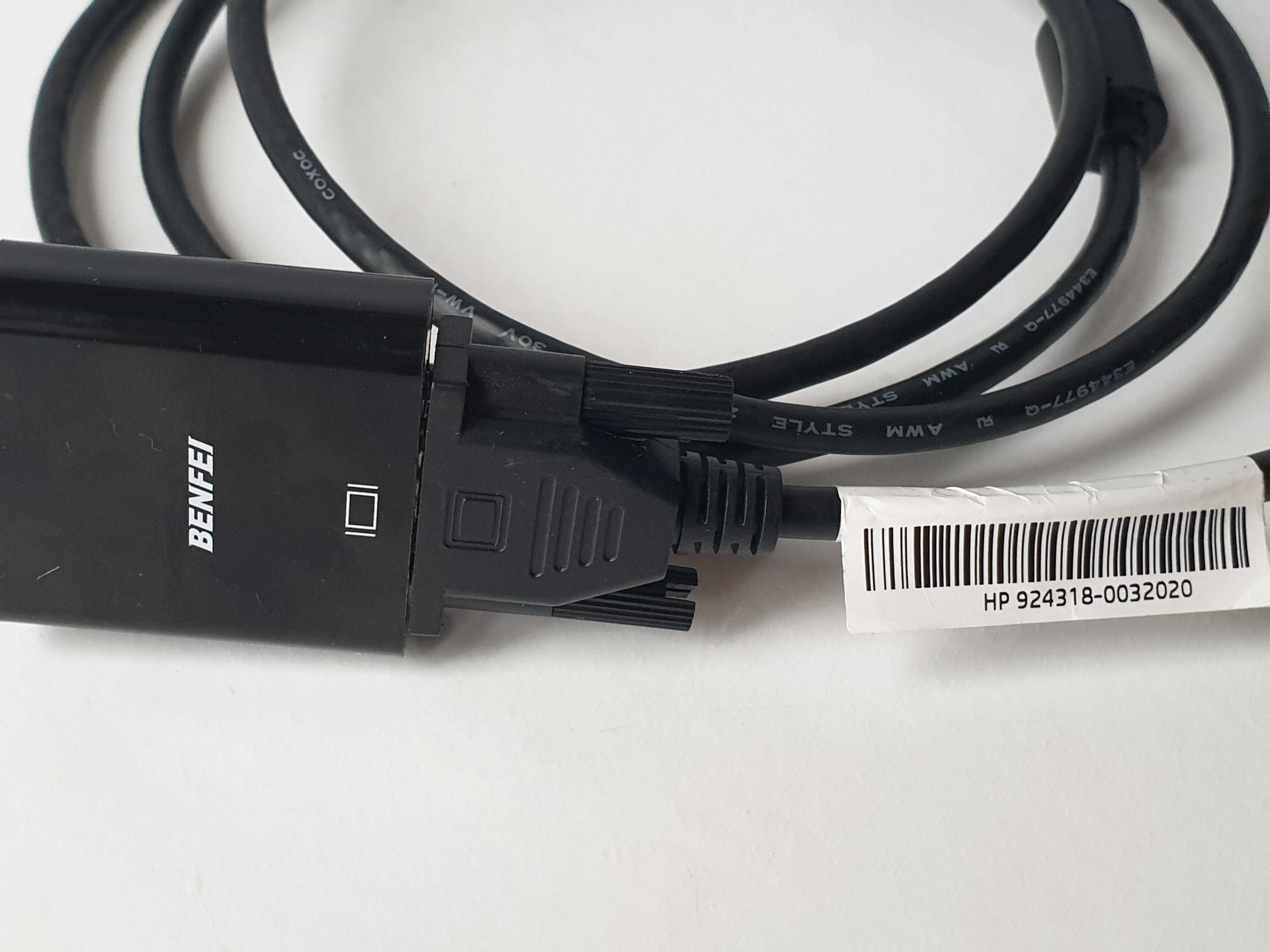 кабель   HDMI to VGA Benfei 1.8м