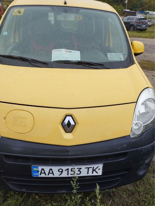 Аренда авто долгосрочно до 90км в день