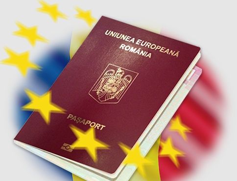 Гражданство Румынии. Получение второго гражданства
