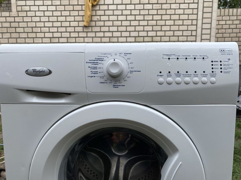 Продам пральну машину Whirlpool  Ультра тонка