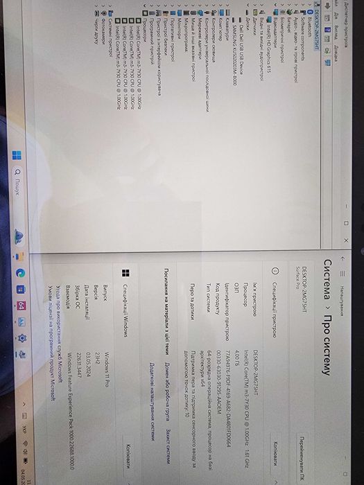 Microsoft Surface Pro 6 1796 12.3" 2736x1824 m3-7Y30U 4ГБ 128Гб Новий