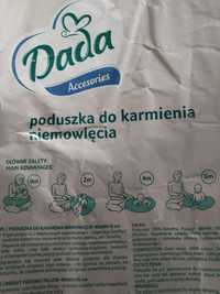 Nowa poduszka do karmienia