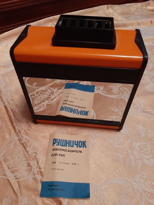 Зволожувач повітря, прилад для сушіння рук,вентилятор