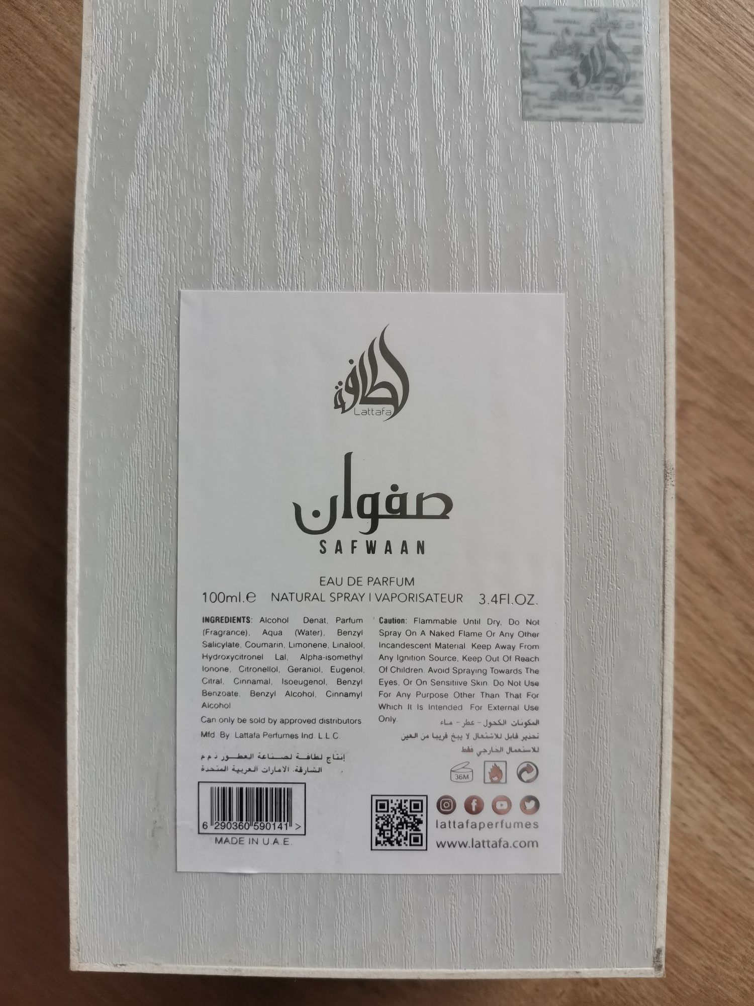Perfum arabski unisex Lataffa L'autre Musk