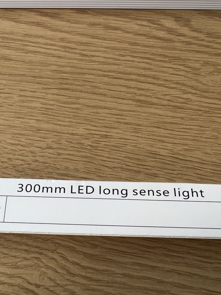 Lampka podszafkowa LED