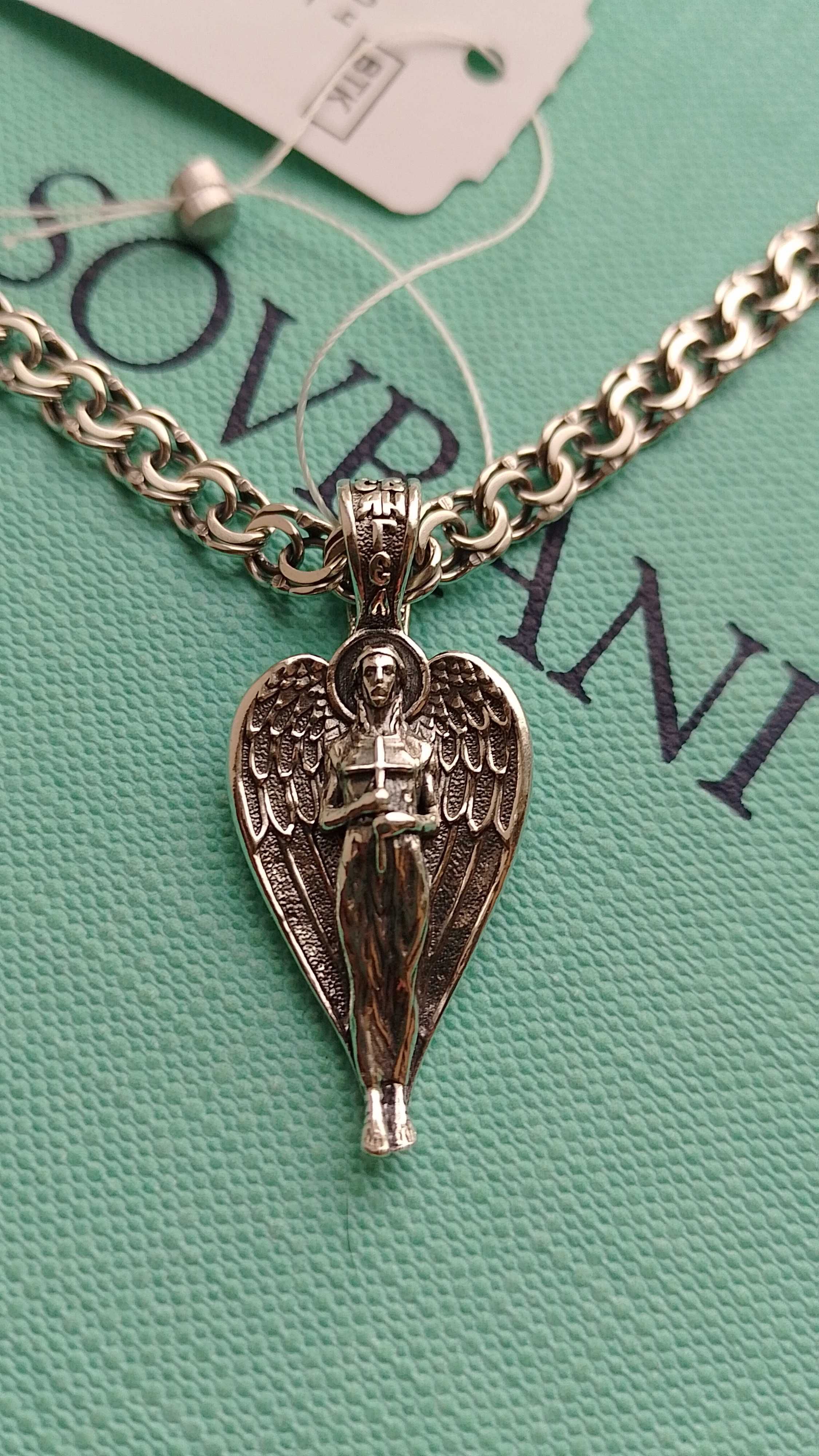 Серебряная ладанка иконка Святой Николай, Божья Матерь, Ангел хранит.