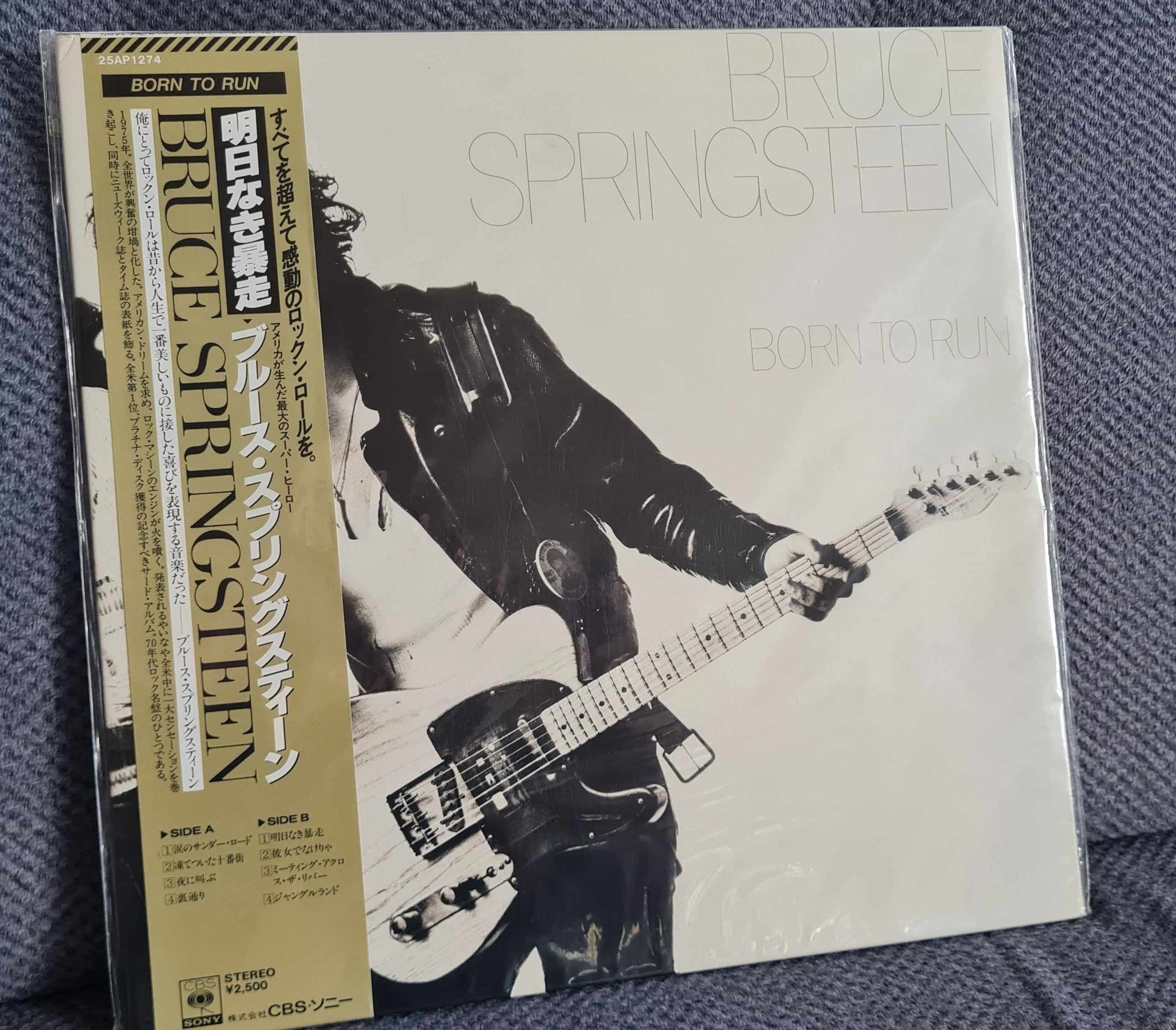 Bruce Springsteen – Born To Run - EX - JAPAN