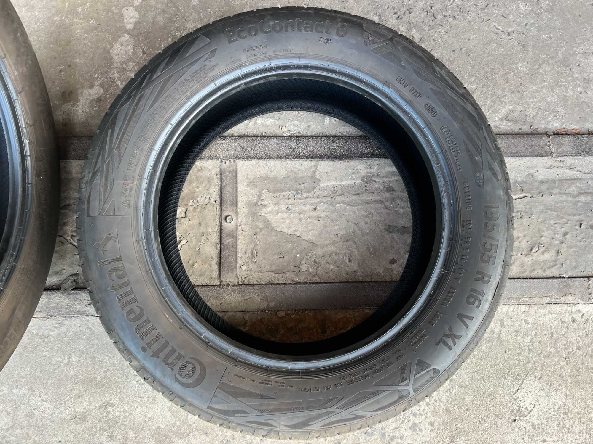 ШИНИ літні 195/55 R16 Kleber Dynaxer HP3