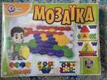 Мозаїка для малюків