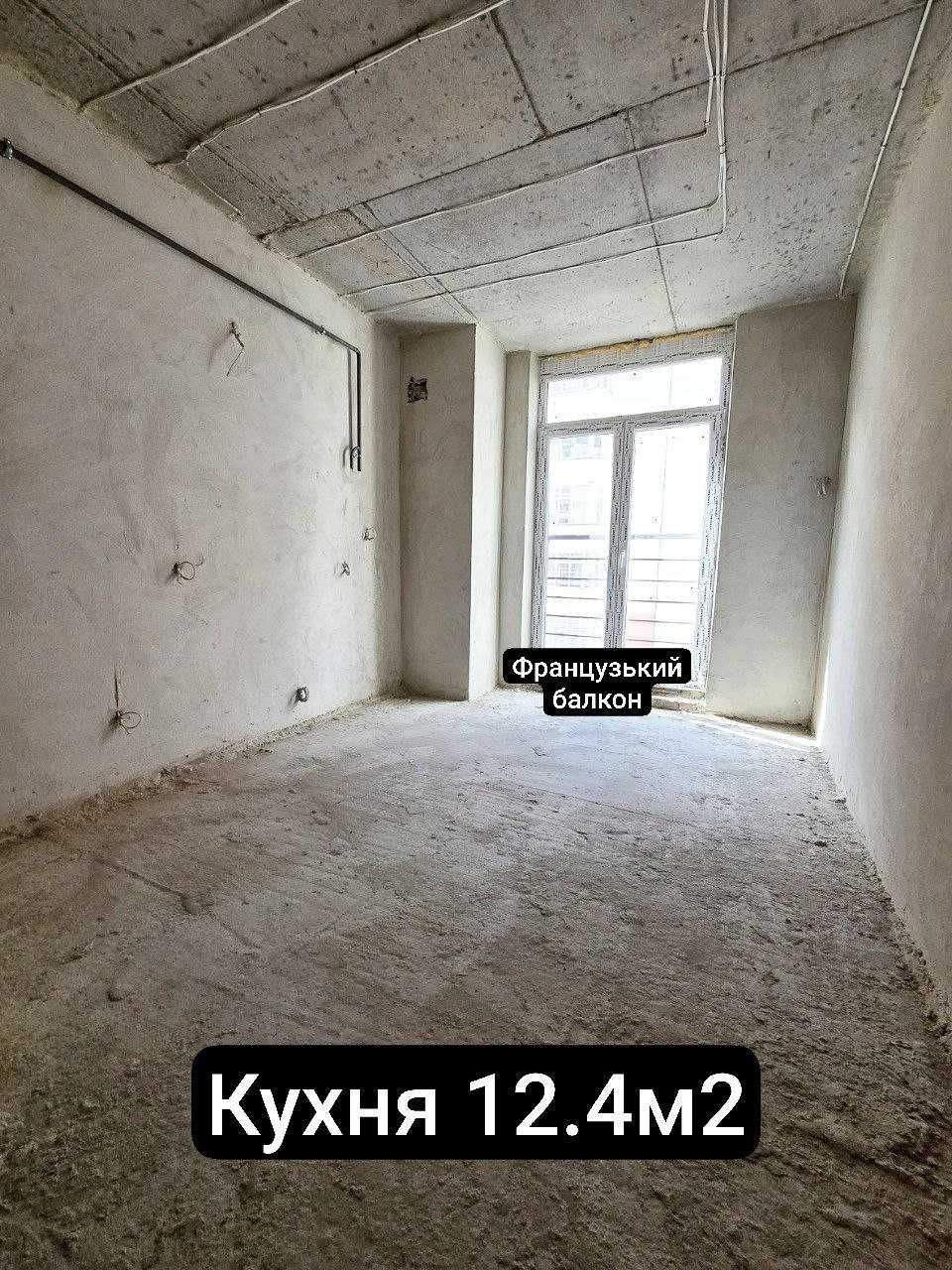 ПРОДАМ 2х НОВОБУДОВУ, вул. РУСЬКА, 4ий пов. НЕ КУТОВА, балкон, фініш