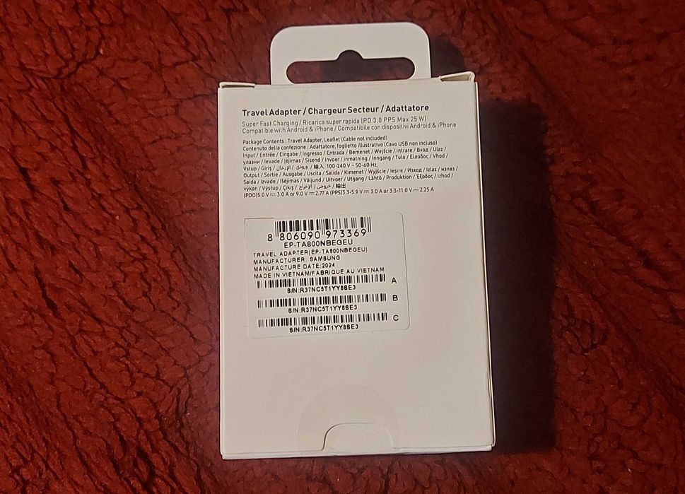 Ładowarka Samsung 25W adapter